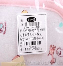 尿垫批发，老人尿垫批发哪里有卖