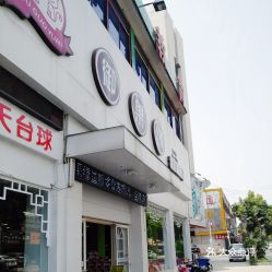 横店哪里有零食批发