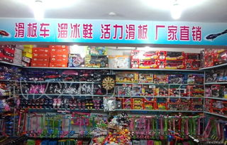 武汉批发小包玩具市场，武汉小玩具批发市场