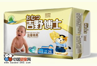 婴属纸尿裤代理价格，婴儿纸尿裤批发厂家直销