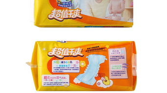 怎样联系尿不湿厂家代理