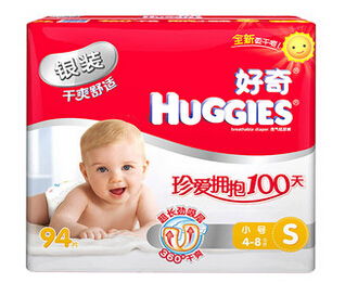 有人代理泰迪熊纸尿裤吗,销量行情如何?