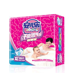 丹宁纸尿裤批发价格，丹宁纸尿裤的价位