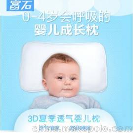 婴儿洗护用品哪个牌子的最好