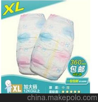 想代理尿不湿有什么品牌吗
