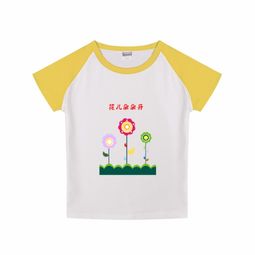 花儿朵朵女装加盟店，棉朵朵童装加盟费多少