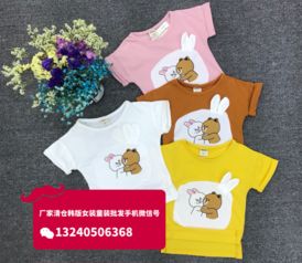 辽宁夏季童装加工厂有哪些品牌，沈阳童装厂