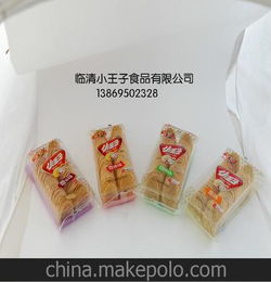 哪个平台批发小零食好吃又便宜，网上批发零食平台哪个好