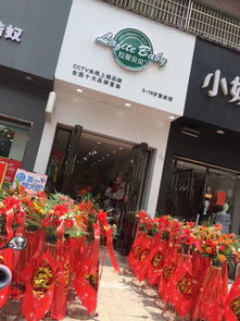 请问宁波产的童装品牌有哪几类知名度较高?