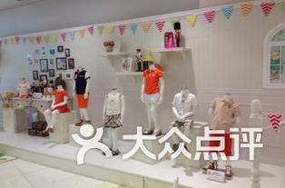 静安区卡通童装工厂地址电话，西安童装工厂在哪里
