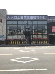 有没有人知道?广州和佛山的童装生产基地在什么地方?在广州白云机场,坐 