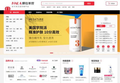 从哪里批发品牌童鞋