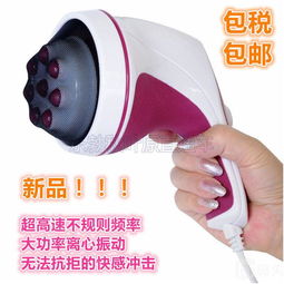 震动玩具什么品牌好，拉震玩具是什么