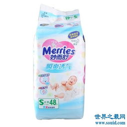 2021纸尿裤十大排行榜?