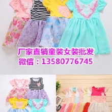 海南服装批发市场有哪些?
