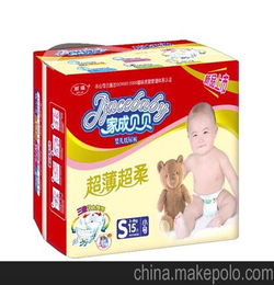 母婴用品进货渠道