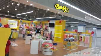 山东品牌童装地址大全及价格，山东童装店