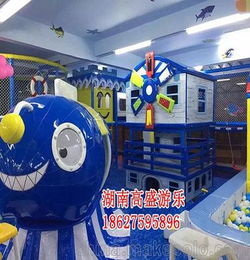 儿童游乐设备生产厂家加盟电话，儿童游乐设备加盟代理