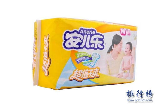 香港的尿不湿什么牌子的最好，尿不湿中国品牌
