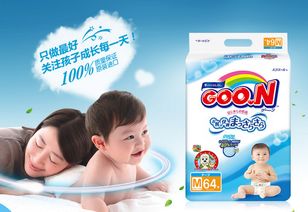 夏季尿不湿品牌排行榜，尿不湿品牌推荐