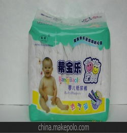北京批发舒适纸尿裤在哪里进货，北京纸尿裤批发市场在哪里