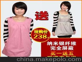 母婴代理秋宝家靠谱吗?