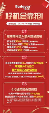 最近想做纸尿裤代理,不过不知道该怎么做啊