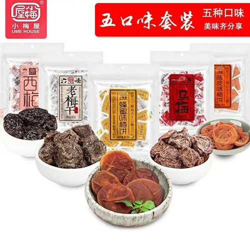 贵好吃小零食有哪些品牌的，什么牌子的小零食好吃又便宜