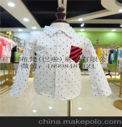 乌鲁木齐孕妇装批发，乌市服装批发