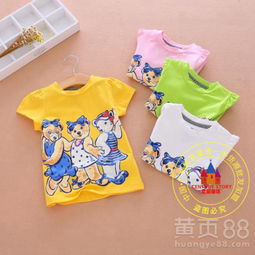 三只小熊的品牌故事