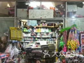 濮阳玩具批发市场在哪，濮阳玩具批发市场