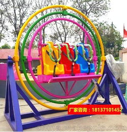 邯郸儿童乐园游乐设备厂家电话，邯郸游乐设施