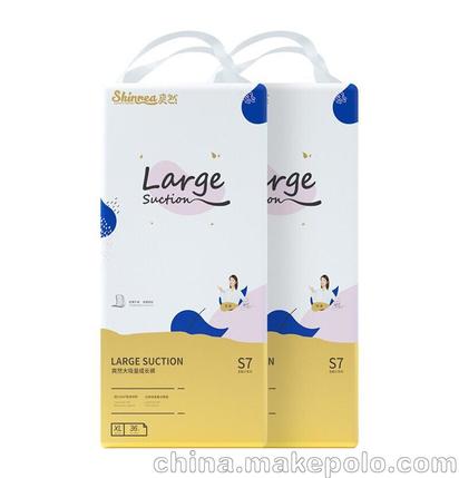 徐州纸尿裤代理加盟，徐州好奇纸尿裤总代理