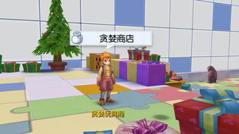 ro恐怖玩具工厂副本，仙境传说恐怖玩具工厂