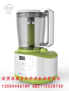 宝宝辅食机什么样的好、哪款好,推荐好用的婴儿辅食机
