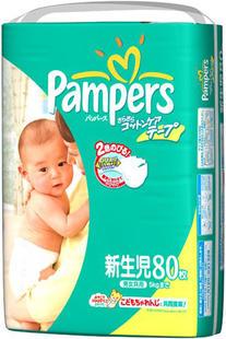 郑州中原那有卖成人尿垫,尿不湿的店