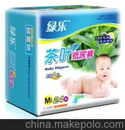 婴属纸尿裤代理价格，纸尿裤招代理图片