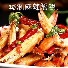 麻辣海蟹小零食加盟电话，麻小蟹麻辣小海鲜加盟
