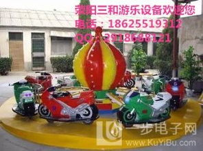 涵江儿童游乐设备厂家电话，涵江儿童游乐场