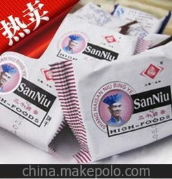 上海零食批发在哪?