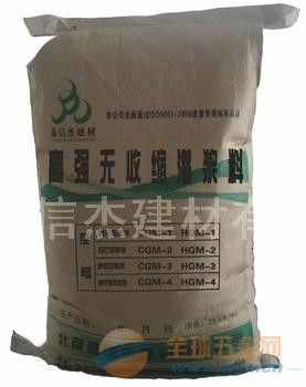保定卫生纸批发市场在哪里