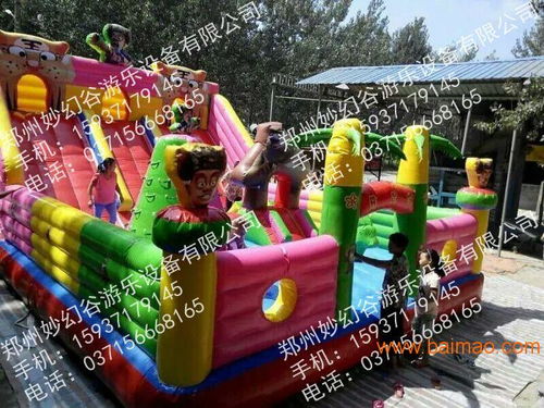 儿童创业游乐设备品牌有哪些，儿童游乐设备加盟店