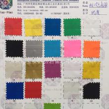 玩具防水膜厂家现货价格，防水塑料膜一般什么店有卖