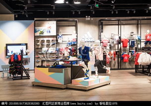 运动童装品牌店陈列图片大全，童装运动品牌集合店