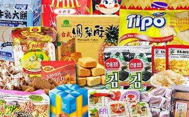 厦门夜宵自制小零食批发市场，厦门夜宵小吃
