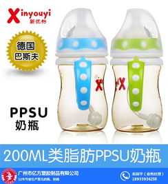 硅胶奶瓶十大品牌有哪些? - 百度宝宝知道