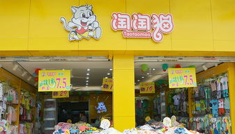 准备加盟童装童鞋,请问有哪些品牌值得推荐?