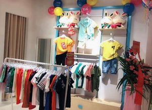 乡镇开个童装店怎么样，开童装店什么牌子好