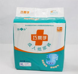 聪博纸尿裤合格吗
