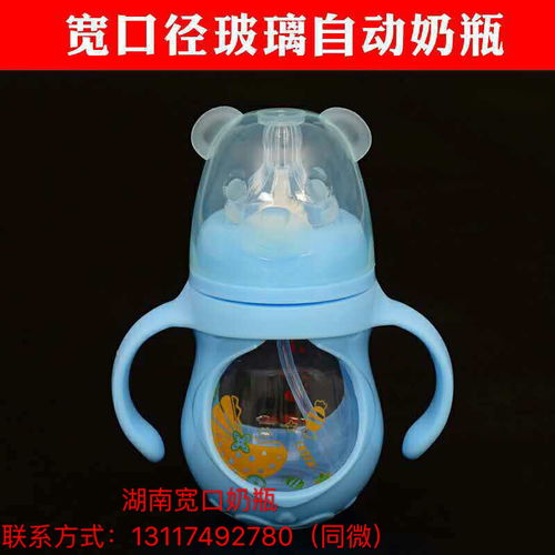 ppsu奶瓶品牌，ppsu奶瓶微塑料